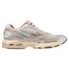 Mizuno Scarpe da Ginnastica Unisex Wave Rider 10 Sabbie Mobili Bianco Neve Crema D1GA243102