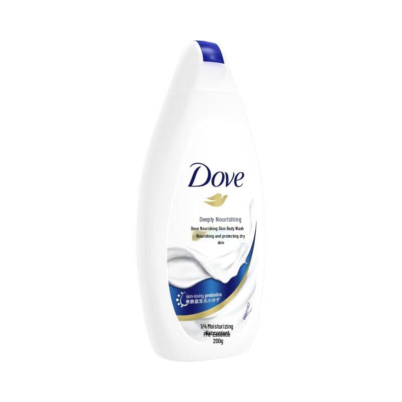 Dove Deeply Nourishing Shower Milk Gift Set