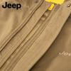 Jeep Men's Vintage Washed Stand-Collar Casual Jacket