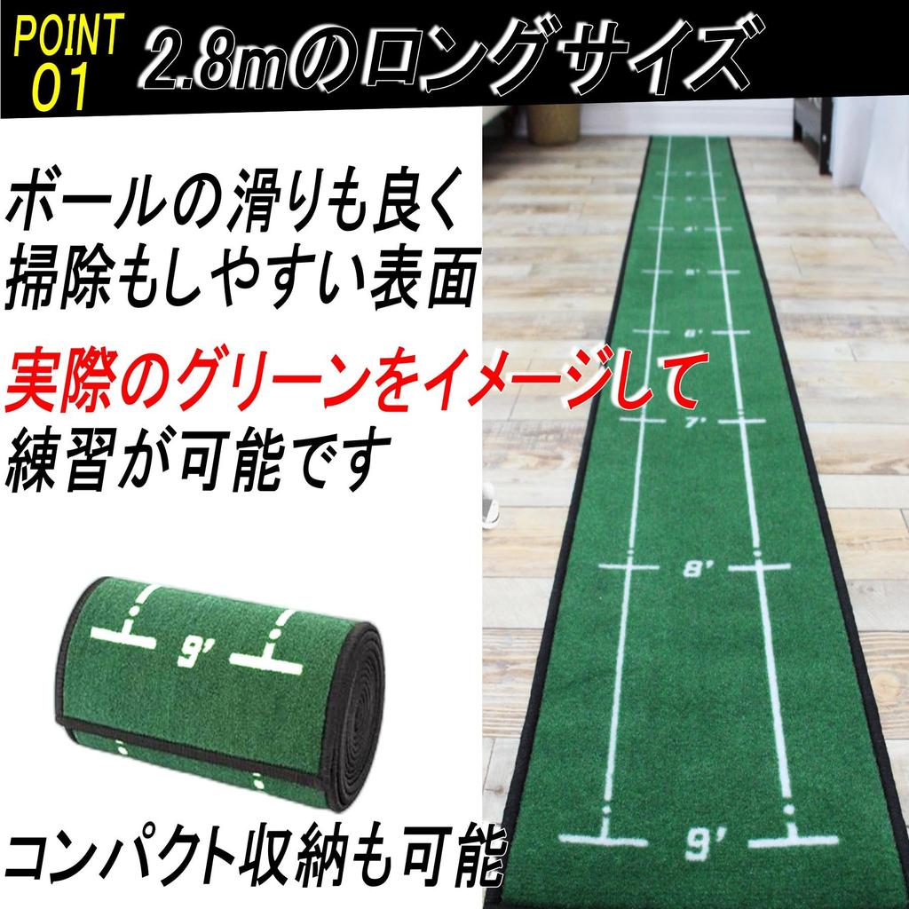 Gavit Putting Golf Pratique de Putting Pratique de Putting Tapis d'Entraînement de Putting, Tapis, Équipement,
