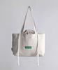 Green Stuff Boat String Shopper Bag 66 Linen - Beige M