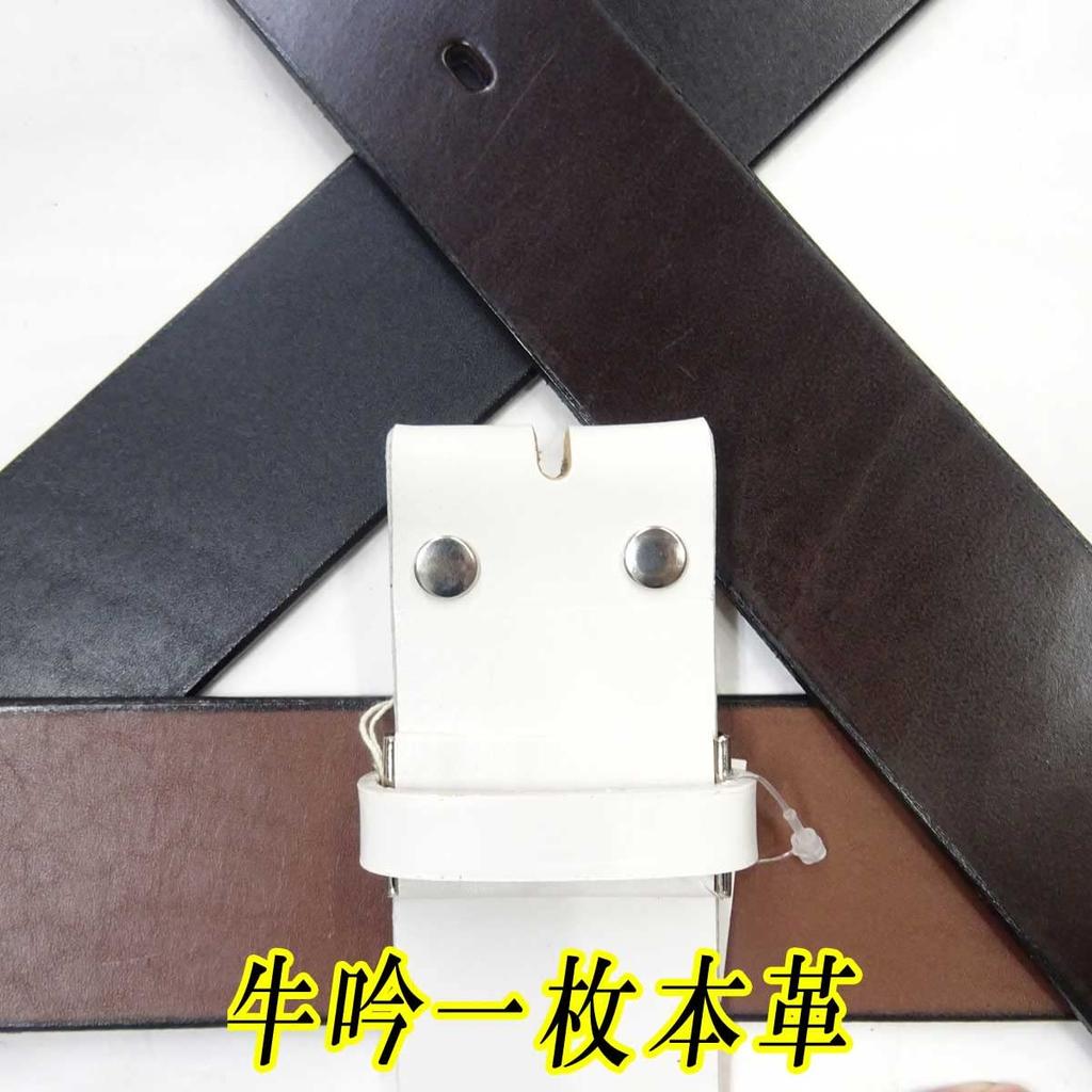 Bridge Made in belt leather genuine single piece of aniline size chocolate [J Western] Japan, approx. 50mm, only, belt, cowhide, leather, leather,