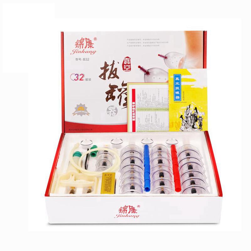 Vacuum Cupping Therapy Set Physiotherapy Acupuncture Suction Cup Body Massage Relaxed Traditional Method Jars Masajeador Cans
