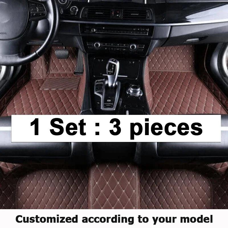 Car floor mats for Jaguar F-PACE 2016 2017 2018 2019 2020 Custom auto foot Pads 1358 N4