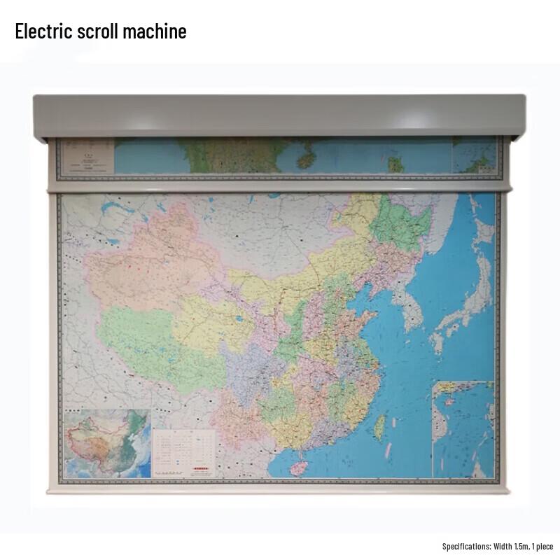 Electric Scroll Map Display Machine