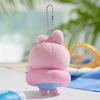 BT21 COOKY BABY 'Pondang Pondang' Edition Plush Doll Keychain