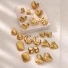 Retro Stainless Steel Love Earrings Exaggerated Gold Flower Water Drop Flower Texture Stud Earrings Women's Accessories