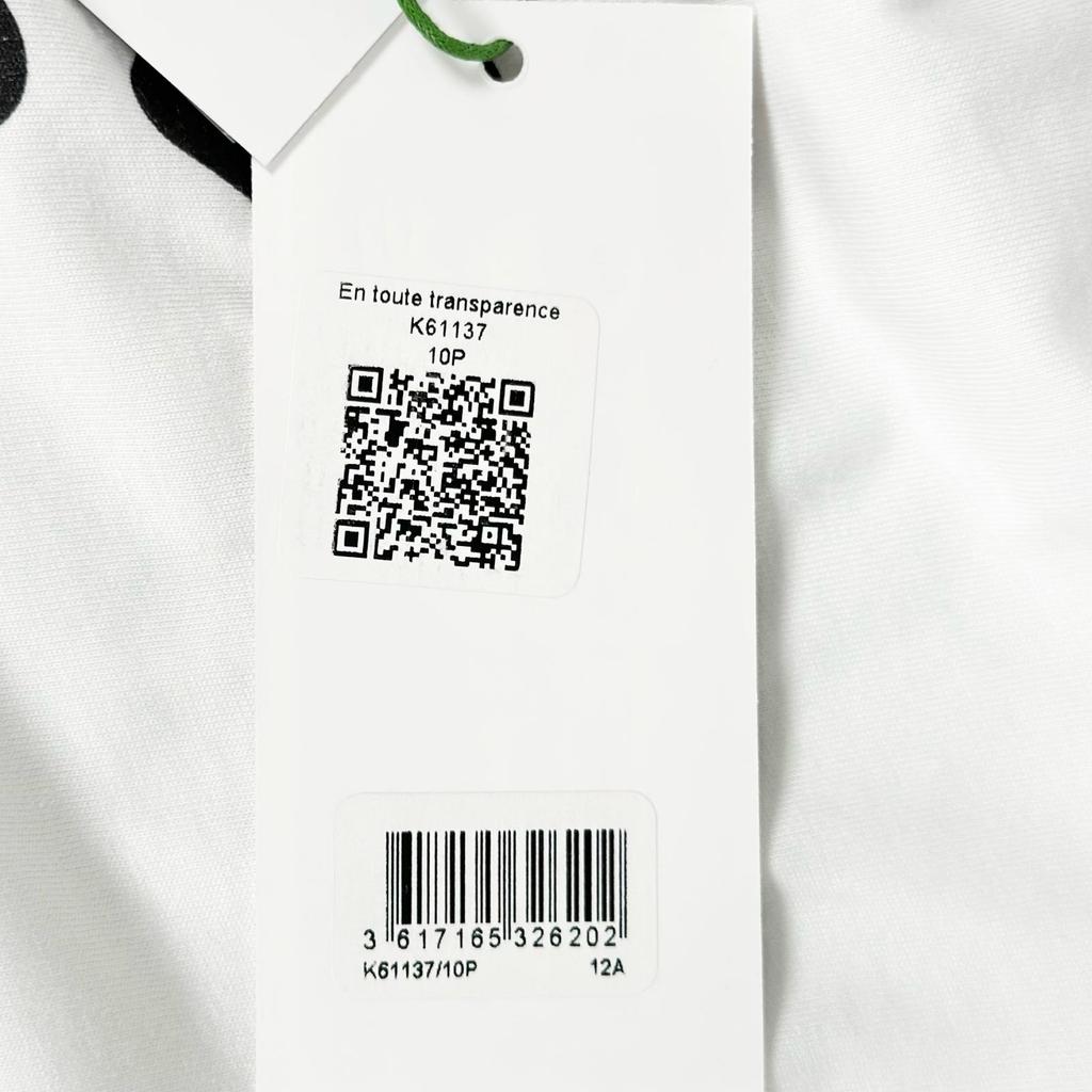 Kenzo Lucky Tiger Brand Logo Short Sleeve T-shirt White Kids 12A/150 Used