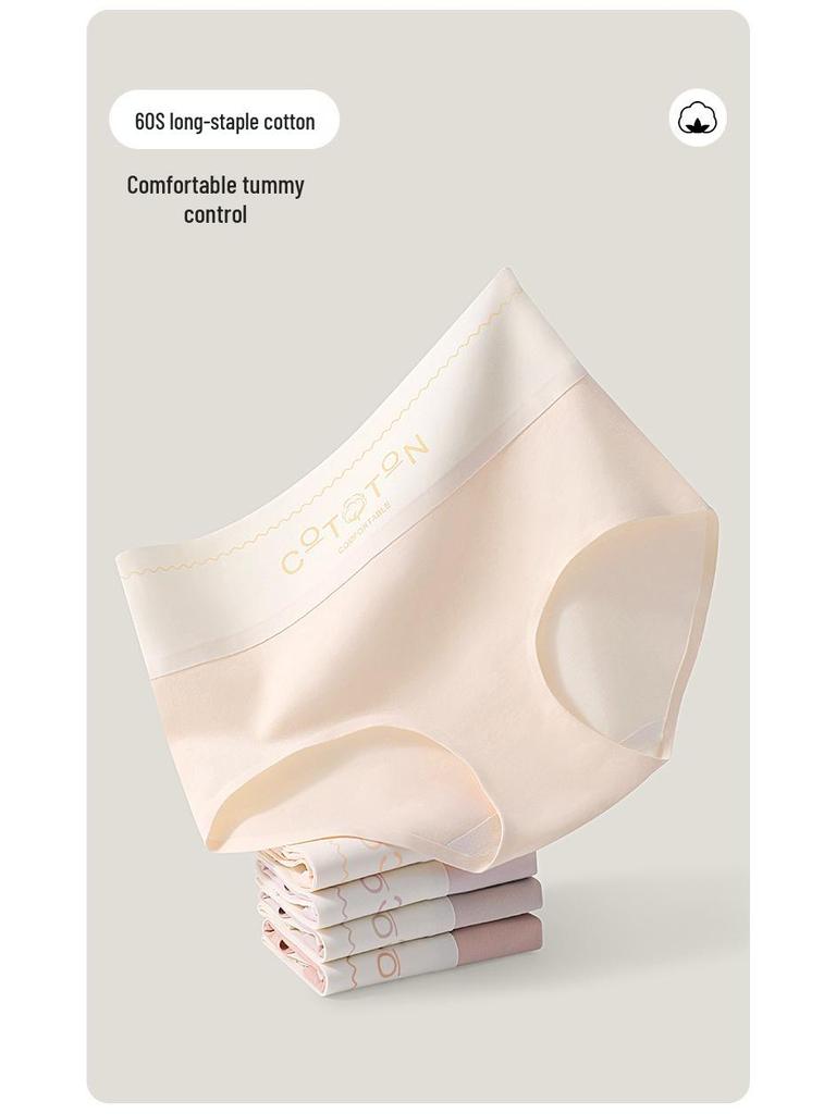 Premium Cotton High-Waisted Women's Briefs - Breathable & Moisture-Wicking with Antibacterial Silk Crotch.