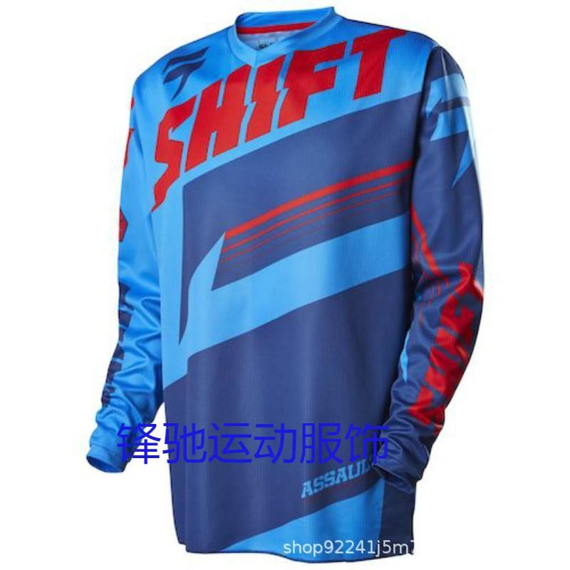 Mens Long Sleeve Cycling Jersey Mountain Bike Downhill Road Riding Sportswear Breathable Quick-Dry
