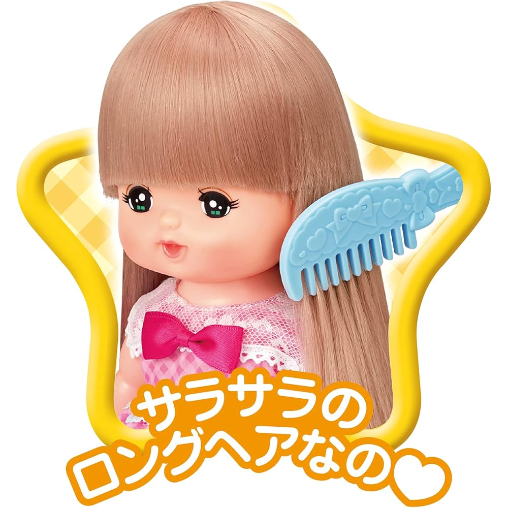 Meru-chan Doll Set Stylish Hair Meru-chan Pink 2022 Model