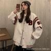 Baseball Jerseys Women's Cardigans Hoodies Jackets Tops