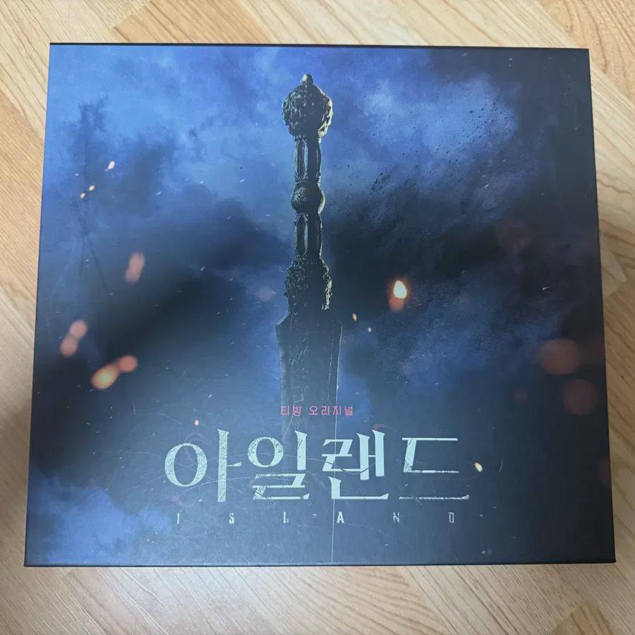 

Island Storybox Sung Joon