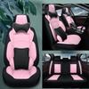 New Seamless Full Leather Universal Car Seat Cushion for All Seasons