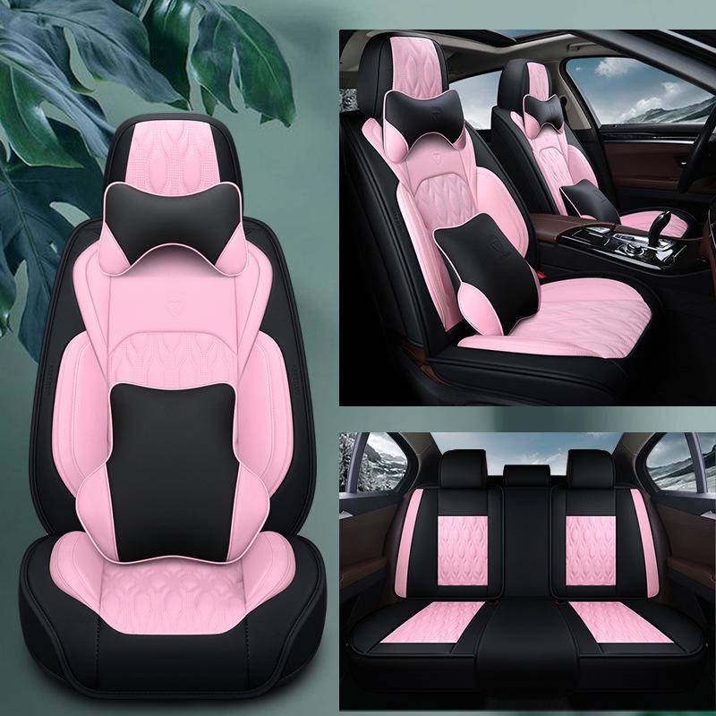 New Seamless Full Leather Universal Car Seat Cushion for All Seasons