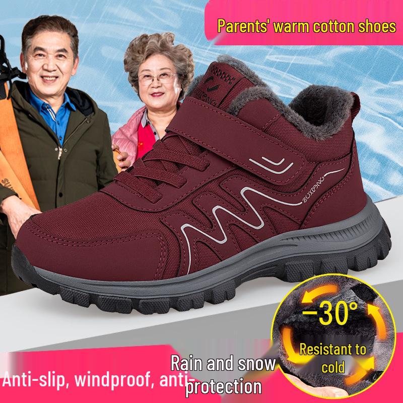 Warm Non-Slip Cotton Shoes: Cozy Soft-Soled Sneakers for Elderly Women, Perfect for Winter Walks