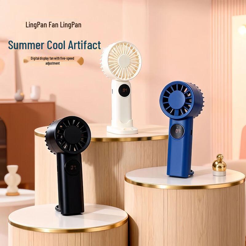 LINGPAN Mini Portable USB Charging Fan (5-Pack)