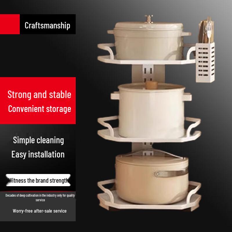 

Yingbai Kitchen Corner Pot Storage Rack