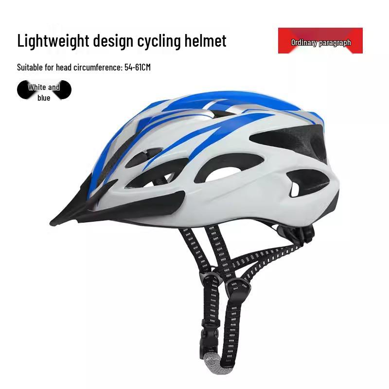 Youth Aerodynamic Mountain Bike Helmet - Windbreaking, Breathable, Ventilated