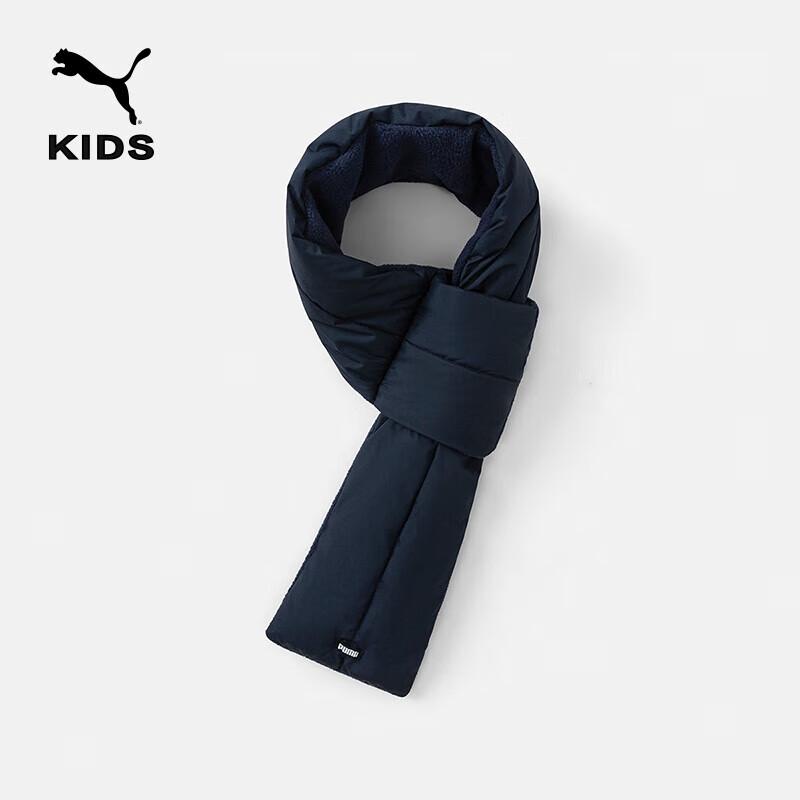 

Puma Kids Lightweight Warm Scarf Neck Warmer YOUTH