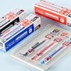 Jin Wannian 5067 Bullet Tip Pen Refills - 0.5MM Black, Blue, Red Office Essentials