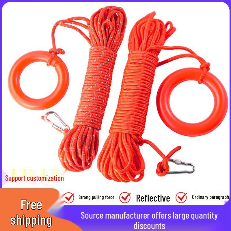 Water Rescue Floating Rope with Hook