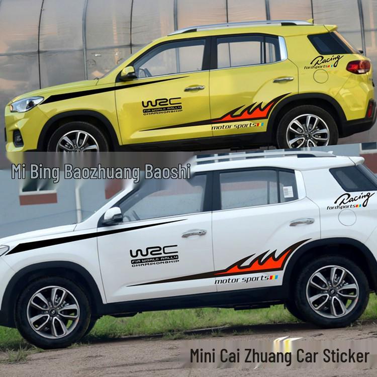 

Пользовательские наклейки в виде тонкой полоски на линию талии для Hyundai IX35/IX25 для персонализации Other models: Contact customer service