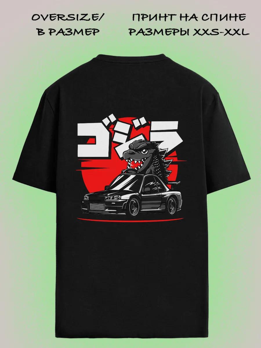 ALCRAFT JUJUTSU KAISEN collection T-shirt XL