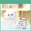 Plush Tofu Keychain Cute Doll Bag Pendant For Girls Gift Accessories