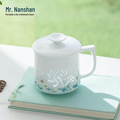 Nanshan Hand-Painted Jade Lotus Ceramic Mug