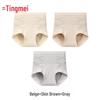 Tingmei 7A Silk Blend Antibacterial High-Waist Seamless Women's Panties