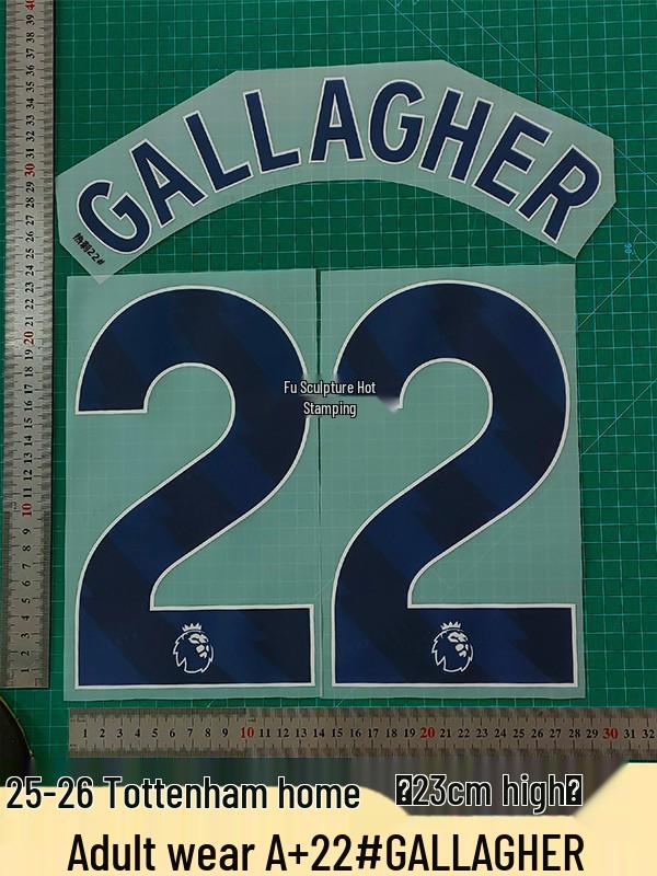 Tottenham Home 25-26 Adult Jersey (23cm) A+ 22# GALLAGHER Heat Transfer Decal