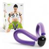 Fitnessgeräte – Krafttrainingsgeräte
