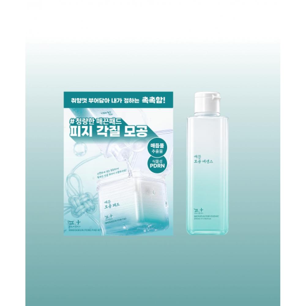 Phytoverplus Smooth Pore Pad Kit Essence 235ml Pad 90 Sheets + Smooth Pore Essence 235ml