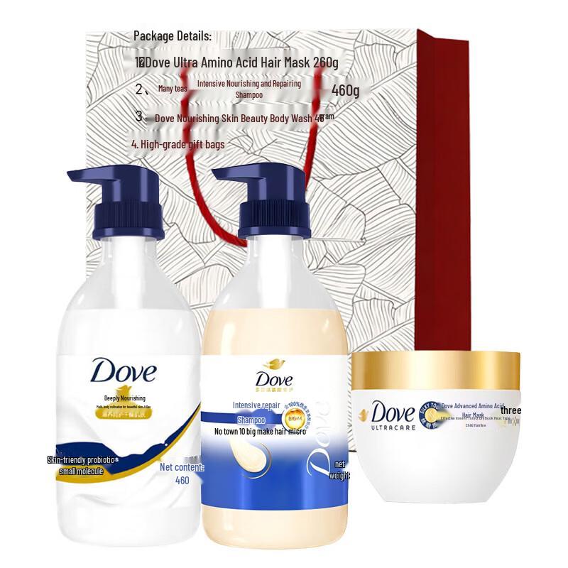 Dove Hair & Body Care Festival Gift Set