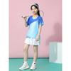 Kids Quick-Dry Badminton Table Tennis Sport Set Boys Girls Athletic Training Outfit Lightweight
