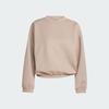 Adidas Women's Quick-Dry Loose Training Pullover