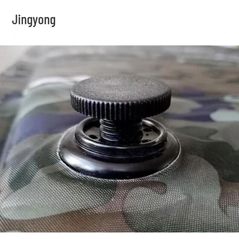 Jingyong Automatic Inflatable Camping Mat