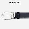 Montblanc Oval Pin Buckle Reversible Leather Belt