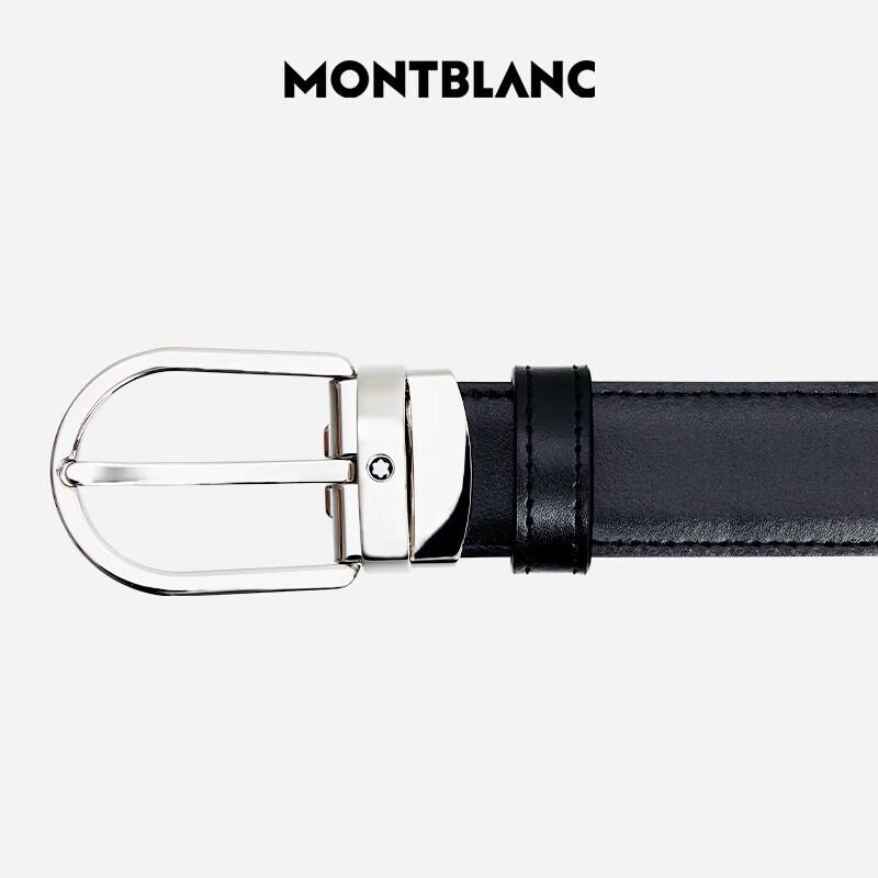 Montblanc Oval Pin Buckle Reversible Leather Belt