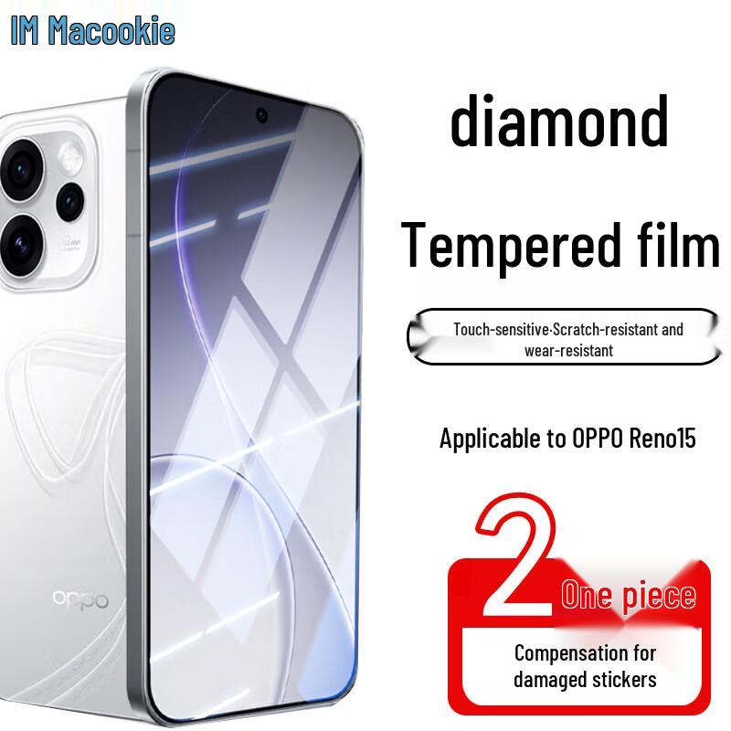 

Захисне скло для екрана OPPO Reno15 (2-пакет)
