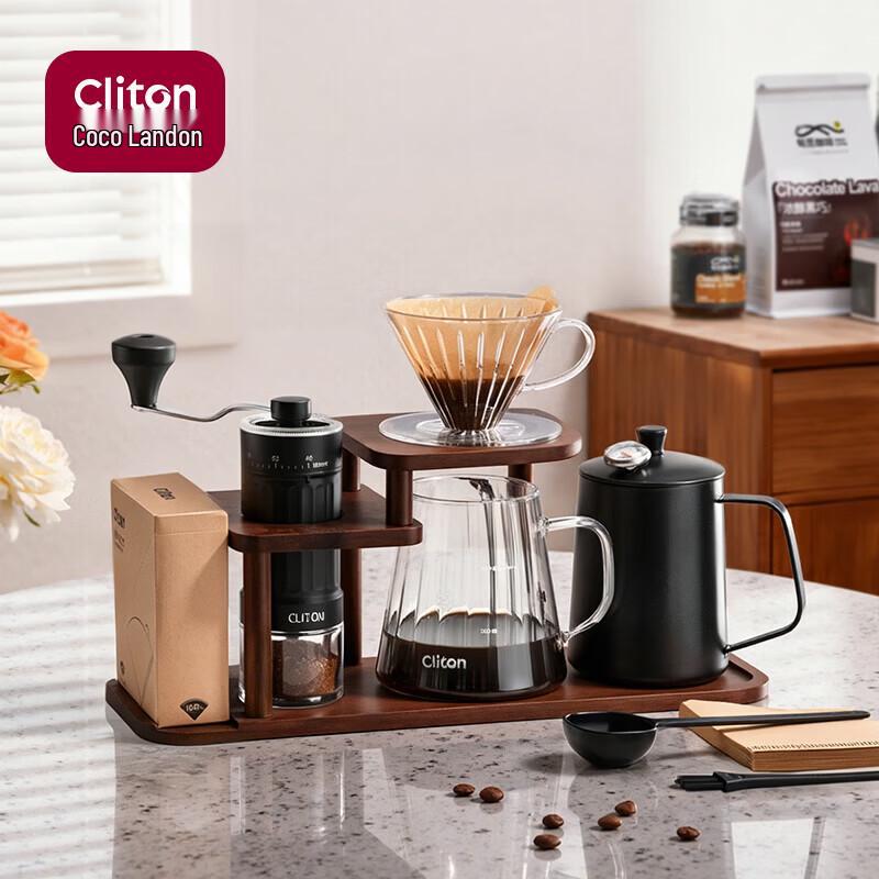 CLITON Manual Coffee Grinder Set