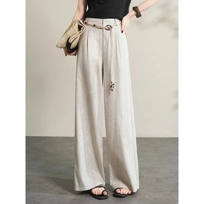 2025 New Draped Loose Straight Casual Floor-moving Trousers Rice Apricot Color Wide-leg Pants Women In Summer