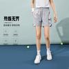 Li Ning Casual Shorts Women's Gray AAPU170-2
