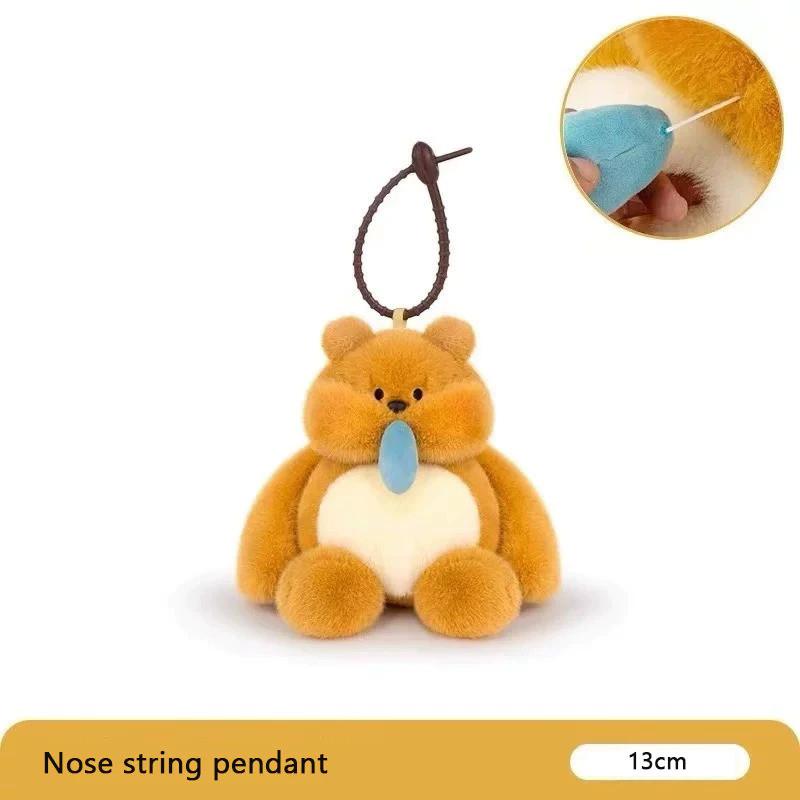 

Adorable Dundun Bear & Bunny Plush Toys - Cuddly Character Duo From Animated Series Collection | Soft Stuffed Animals For Kids & Collectors #16-Nose shaped pendant