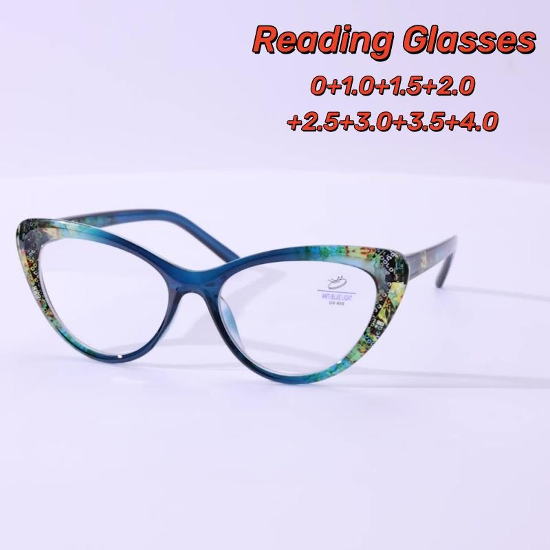 Cat Eye Large Frame Fashion Floral Print Pattern Reading Glasses Personality HD Anti-Blue Light Women Men Eyeglasses 0 TO +4.0