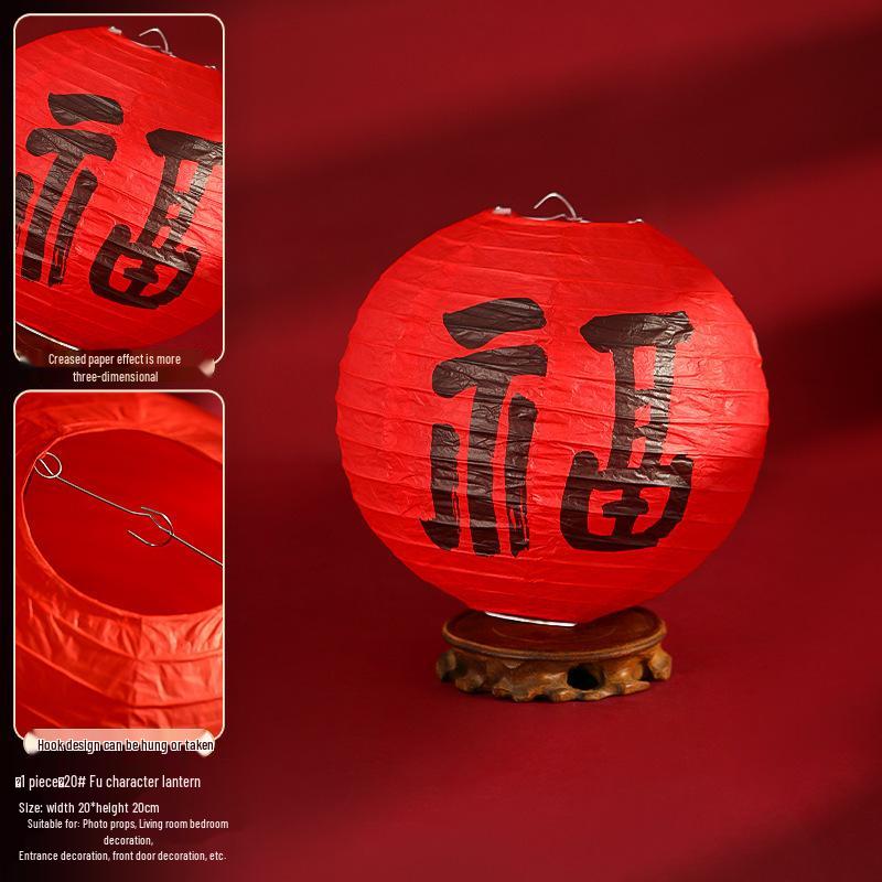 Joyful Home Decoration Fu Character Hanging Ornament Set – Perfect for New House Ceremonies