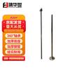 Jihua Shi Outdoor Reflective Windsock & Pole System