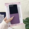 Luxury Matte Gradient Phone Case for Samsung Galaxy Z Flip 7 FE 6 5 4 3 Liquid Silicone Ultra Thin Shockproof Protect Soft Cover Skin Feel Back Shell