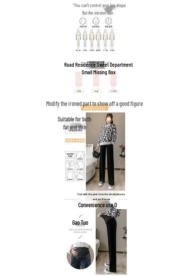 Autumn/Winter High-Waisted Velvet Wide-Leg Maternity Pants - Trendy Loose Fit for Expecting Moms